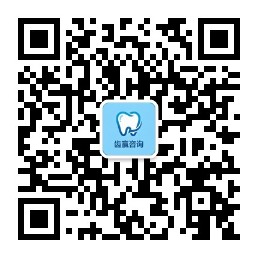 业务联系微信二维码